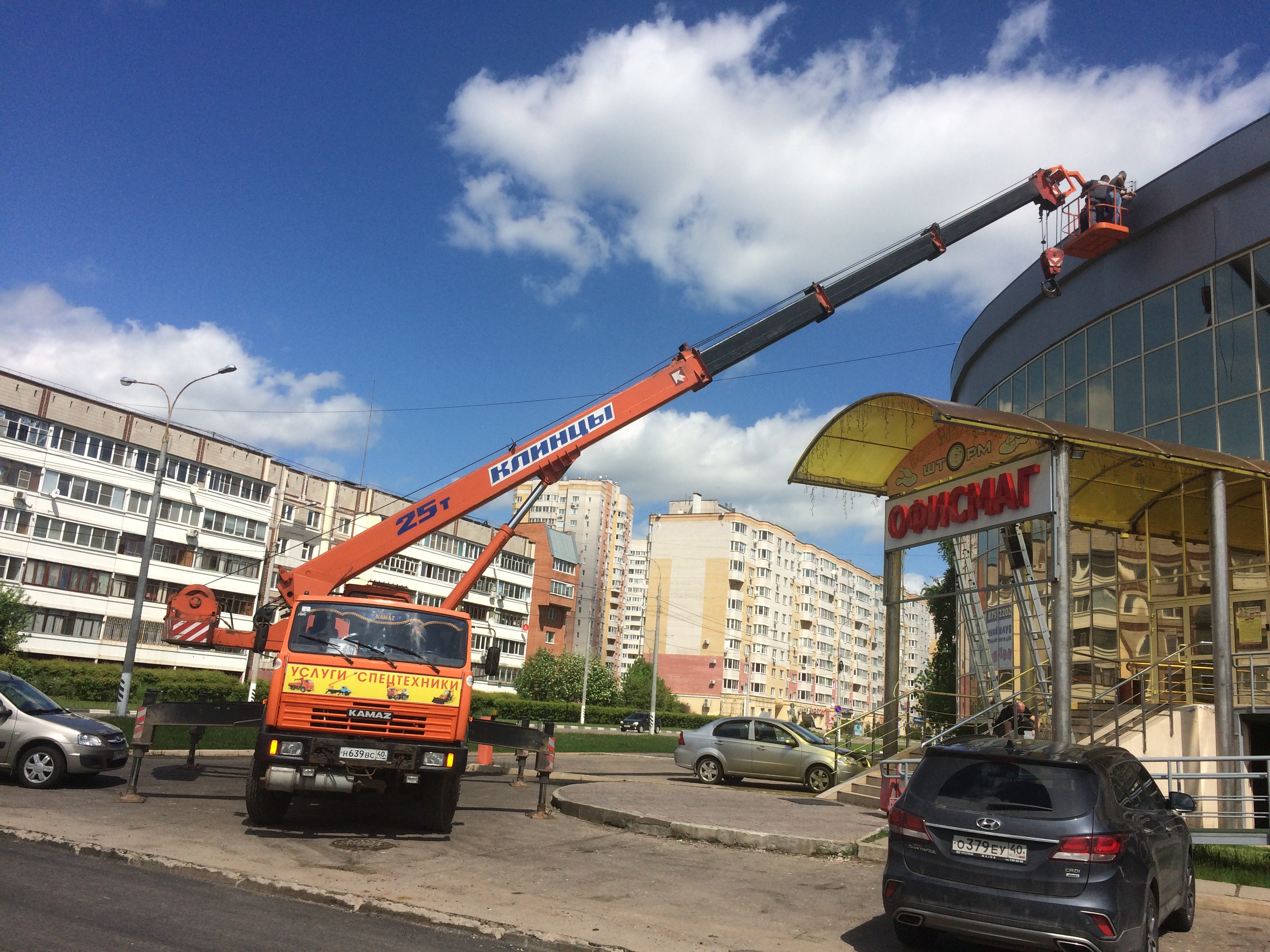 Профессиональный подъем людей и грузов на высоту!